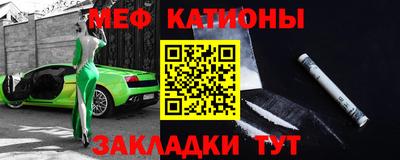 герыч Пушкино