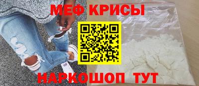 гашиш Партизанск