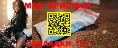 дурь Первоуральск