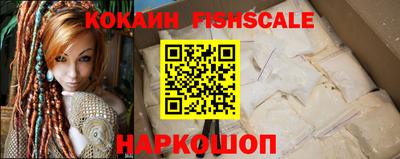 герыч Пушкино