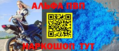 дурь Первоуральск