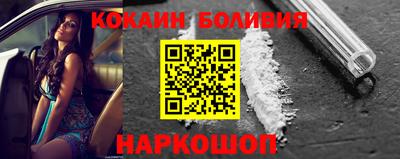 дурь Первоуральск
