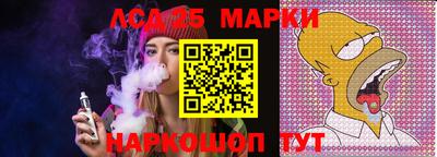 дурь Первоуральск