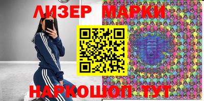дурь Первоуральск