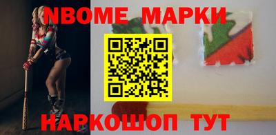 гидропоника Пугачёв