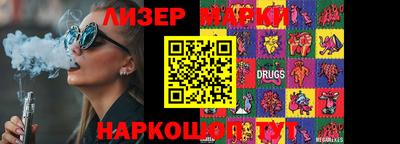 ПСИЛОЦИБИНОВЫЕ ГРИБЫ Пенза