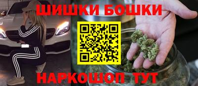 гидропоника Пугачёв