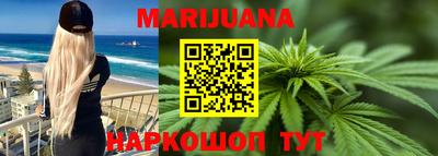 ПСИЛОЦИБИНОВЫЕ ГРИБЫ Пенза