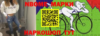 ПСИЛОЦИБИНОВЫЕ ГРИБЫ Пенза