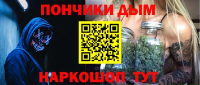 ПСИЛОЦИБИНОВЫЕ ГРИБЫ Пенза