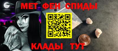 ПСИЛОЦИБИНОВЫЕ ГРИБЫ Пенза