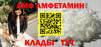 ПСИЛОЦИБИНОВЫЕ ГРИБЫ Пенза