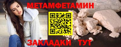 дурь Первоуральск