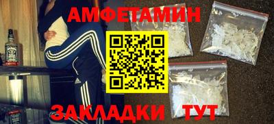 дурь Первоуральск