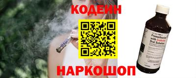 ПСИЛОЦИБИНОВЫЕ ГРИБЫ Пенза
