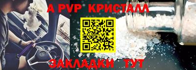 ПСИЛОЦИБИНОВЫЕ ГРИБЫ Пенза