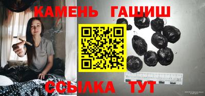 ПСИЛОЦИБИНОВЫЕ ГРИБЫ Пенза