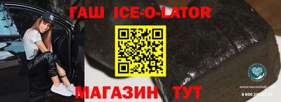дурь Первоуральск
