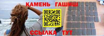 дурь Первоуральск