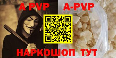 ПСИЛОЦИБИНОВЫЕ ГРИБЫ Пенза