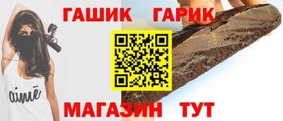 ПСИЛОЦИБИНОВЫЕ ГРИБЫ Пенза