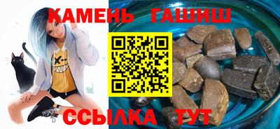 дурь Первоуральск