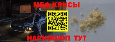 дурь Первоуральск