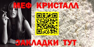 наркотики Пыть-Ях