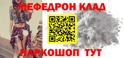 дурь Первоуральск