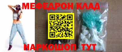 гашиш Партизанск